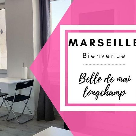 La Plus Belle De Main マルセイユ エクステリア 写真