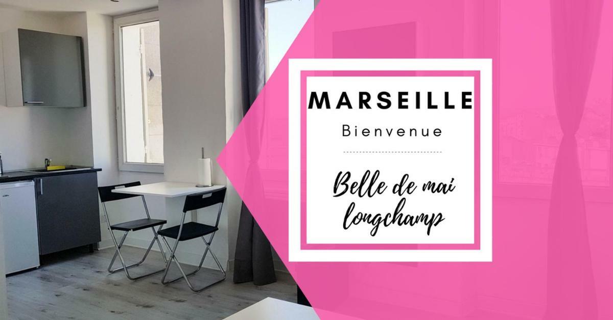 La Plus Belle De Main マルセイユ エクステリア 写真